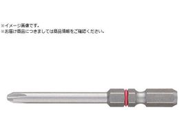 VESSEL uȂrbg Г +2~65mm 2{g DC162065 DC162065