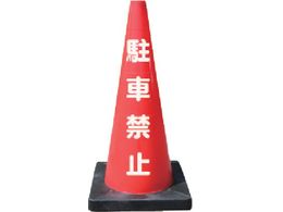 S SR[ DR[ ԋ֎~ DCR-1