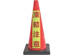 S SR[ DR[ u}[N DCR-7