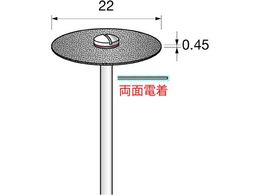 ASt@C nCO[h_CJb^[ DHP2543