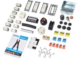 HOZAN dHKp Zbg DK-55