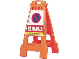 DIC Ŕ uJov IW DKB800 EFO O