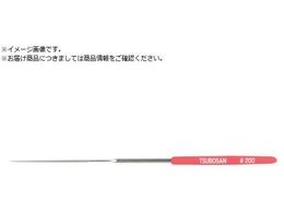 �c�{�T�� �_�C�������h���C���� 2.0�� #200 DLMA2020