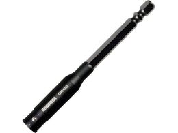 ENGINEER ђʃGNXeV DR-22