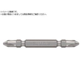 VESSEL [rbg  +2~65mm 2{g DRB142065 DRB142065