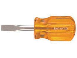 ENGINEER X^r[hCo[ -6.3~0.9 DST-01