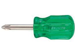 ENGINEER X^r[hCo[ +2 DST-02