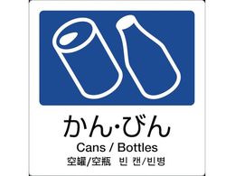 eg ʃx A-04 4   DS-247-504-7