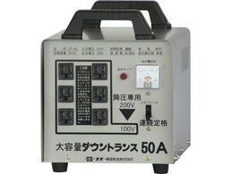 SUZUKID |[^uψ eʃ_EgX ~p DT-50