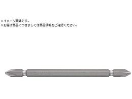 VESSEL iȂrbg  +2~110mm 5{g DZ5P2110 DZ5P2110