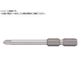 VESSEL iȂrbg Г +2~65mm 5{g DZ5P2065D DZ5P2065D