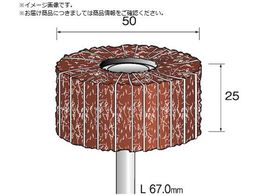 Minimo �N�b�V�����T���_�[ �T���h�y�[�p�[�� ����#180 ��50 EA5411