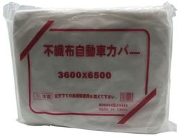 FKY sDzԃJo[  L 3.6~6.5m EAFL-N