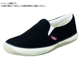RS XeBOu LB-011 ubN 25.5