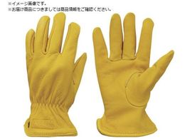 g \v EXTRAGUARD EG-023 Lantern S