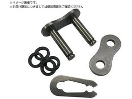 ENUMA EK50-X Nbv^CvWCgN EK50-X SKJ