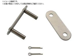 ENUMA EKC2080H SUS s^CvWCgN EKC2080H SS300 DCJ