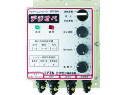 EXEN �m�b�J�[�p�f�W�I�y�R���g��-�� ����� EKC200 EKC200