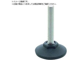 ELESA Gv xO pbh ELP40-M8X70