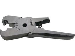 iC G[jbpp֐n NCL^Cv EP600 EP600