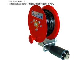 Reelex A[X[ 0.75SQ~35m 50AA[XNbvt ER-435M