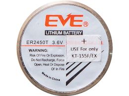 Fujita ER2450TWL ER2450TWL