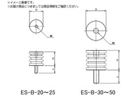 �J���_ ES�X�y�[�T�[ ��R�� �{���g�E�i�b�g�^�C�v ES-B-20-6-VO