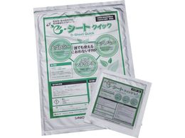 TR[ e-V[gNCbN  420X300X1.0mm ES-300L420X300