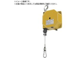 ENDO ���g���N�^�[ ERM-8S ERM-8S