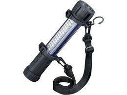 HASEGAWA LEDƓ GRsJN EWL-4 EWL-4 SET