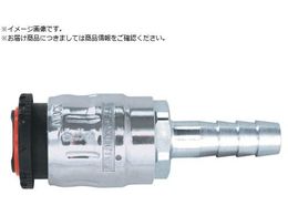  tu[JvFBH20SH 22694 FBH-20SH AL NBR