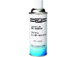 FCJ t@CE[U[Lb` 420ml FC-154