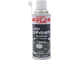 FCJ GWRfBVi[ 240ml FC-043