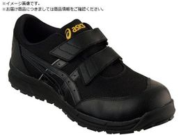 ASICS EBWuCP20E ubN~ubN 23.0cm