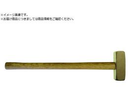 AmpcoXCX hn}[ XbWn}[ 125mm a39mm 1750g FF0150B