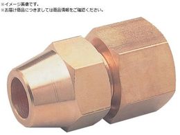 ASOH lWtA[WCg PT1 8~6 FF-1106