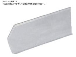 Fami ���^���p�[�c�{�b�N�X�E�o�X�P�b�g�p �f�B�o�C�_�\ FND01300099