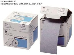 3M XeBLbg tBjbVO[ 426U #240 95mmX40m FR 426U 240A 95