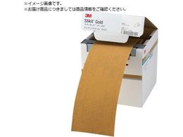 3M XeBLbg S[htBjbVO[ #80 114mmX18m FR 80 114 GOL