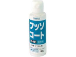 rAR tb\R[g 80g FS-101