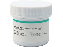 R[g VR[ ^pO[X 50g FS-50