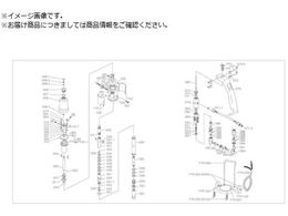 TRUSCO FTR65Gp jbv FTR-091