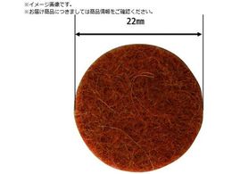 WAKI tFgpbg  22 8 FU-602