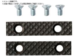 TRUSCO �{�[���Ճo�C�XFVL-125��p �����E�Œ�˂��Z�b�g FVL-125KB