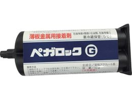 �����K�X 2�t���ڒ��� �y�K���b�NG 50g�J�[�g���b�W G-50