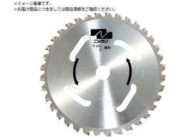 jbJ jbJ`bv\[NK-ZX255 G800046