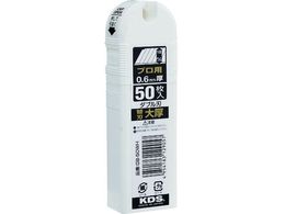 KDS _unGn50 GB-50WH