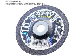 ���g���L �O���[�o���\�[ �K�`�M�� �I�t�Z�b�g�^�ؒf�u�� 6���� GAT-OF-106-1.0 6P