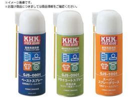 KHK ԏpXv[ GJS-0901 GJS-0901