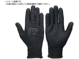 V Ǝ GG-007 M GG-007-GR-M